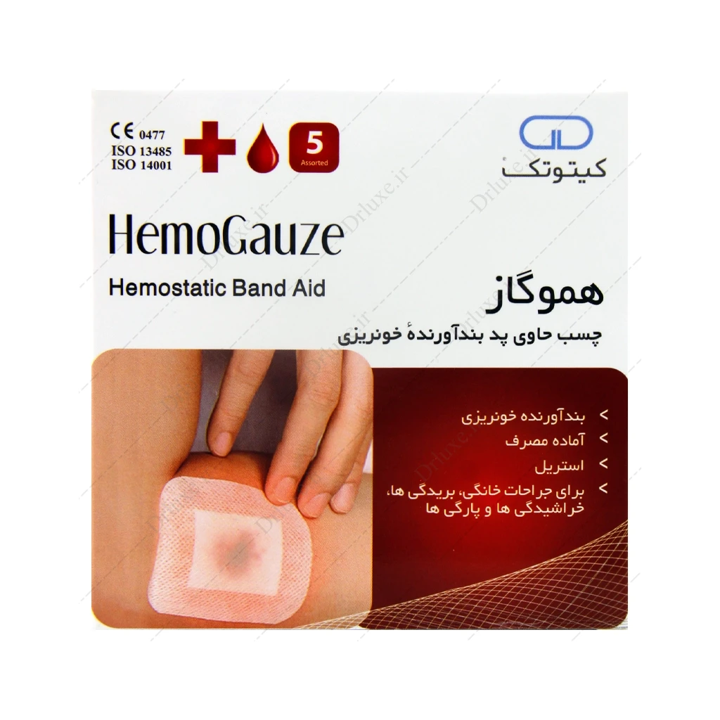 چسب حاوی پد بندآورنده خونریزی کیتوتک 5 عدد